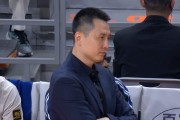 bob半岛体育-领头羊内线双核受伤，辽宁队锁定季后赛，山东2连败后遭遇新难题