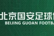 bob半岛体育登录入口-赛前 | 蒙哥马利：在主场比赛让人开心 希望在球迷支持下打出精彩的比赛