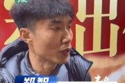 bob半岛体育官方网站-郑智：俱乐部没跟我明确目标；西海岸风格是不畏强敌敢打敢拼